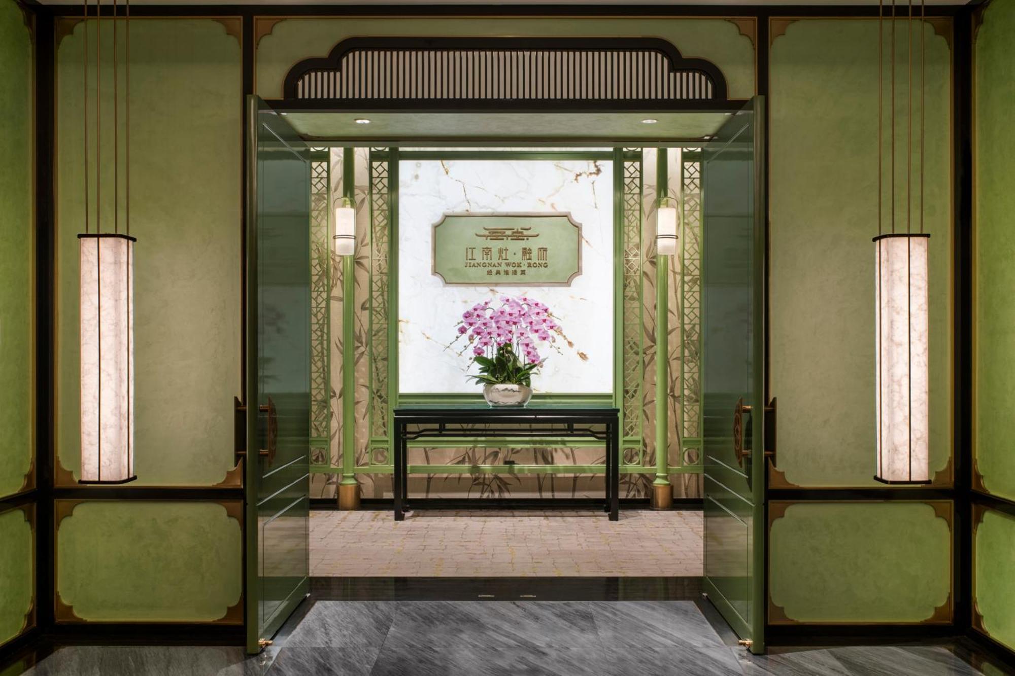 Shangri-La Fuzhou Fuzhou  Exterior foto