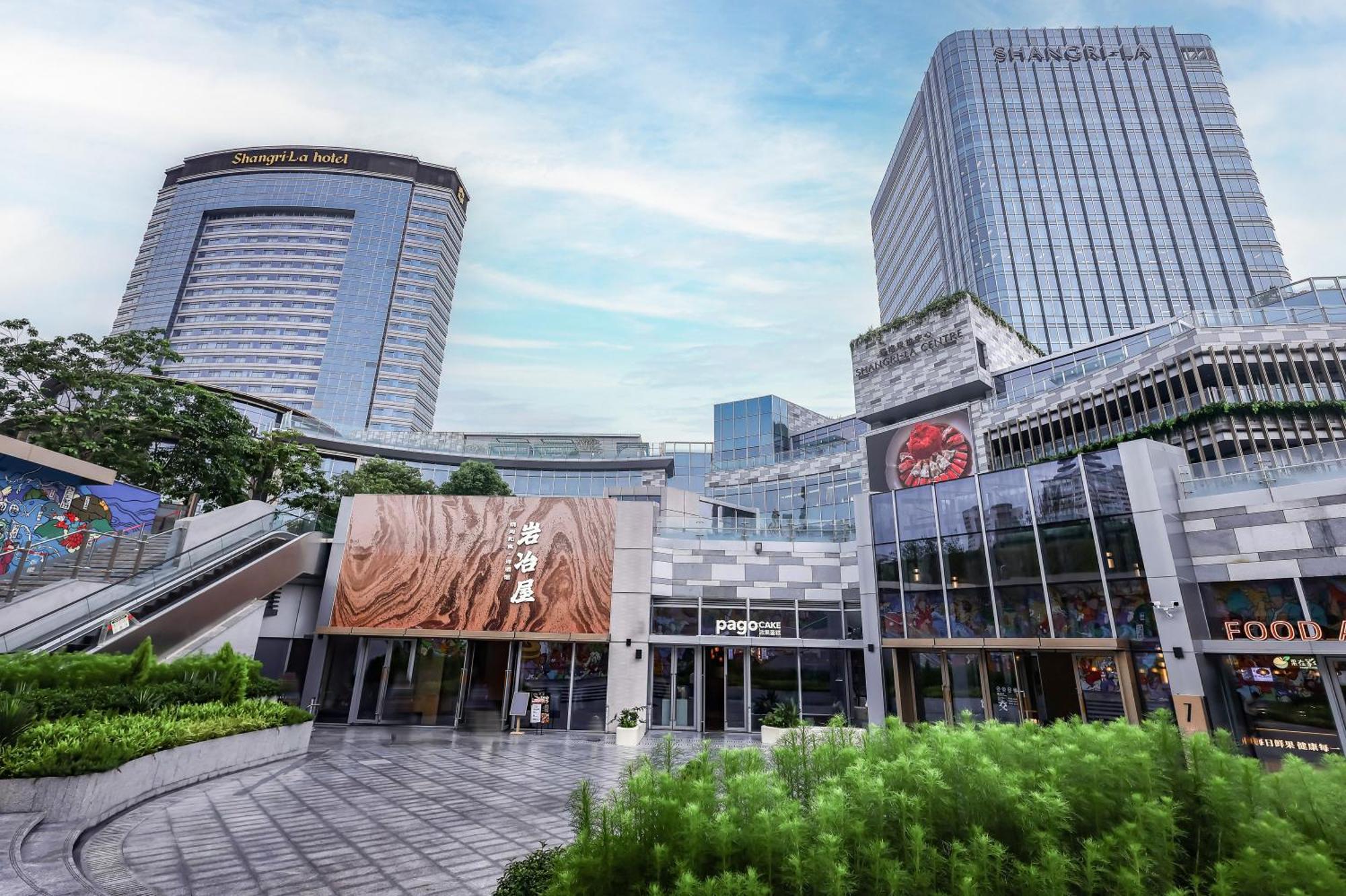 Shangri-La Fuzhou Fuzhou  Exterior foto